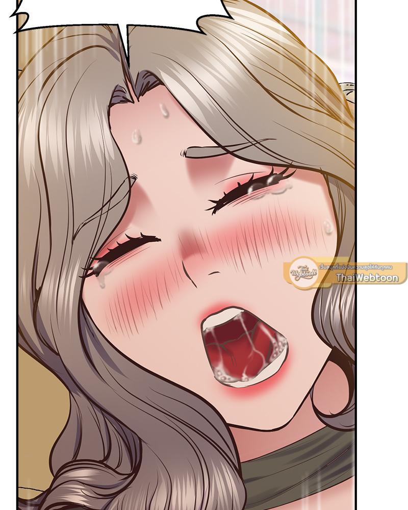 Doujin-Lc- อ่าน โดจิน มังฮวา เกาหลี ญี่ปุ่น จีน แปลไทย Tutoring the Lonely Missus ตอนที่ 1 2 3 4 5 6 7 8 9 10 11 12 13 14 ฟรี ไม่มีโฆษณา อ่าน โดจิน Manhwa เกาหลี ญี่ปุ่น จีน เรามีครบ คัดมาให้เน้นๆ โดจิน 18+ รับประกันความฟินโดย  Doujin Lc