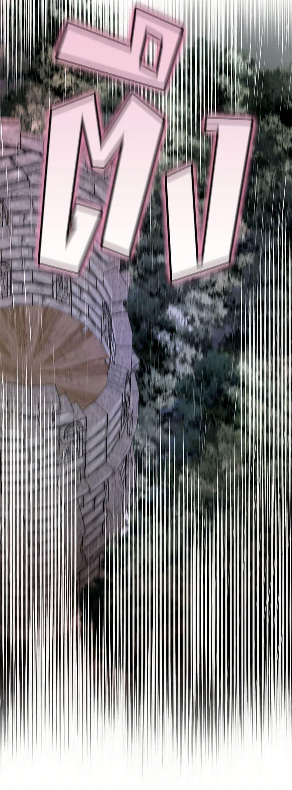 Manga-lc-com อ่านมังงะ อ่านการ์ตูน ออนไลน์ ฟรี Two Names of Night ตอนที่ 1 2 3 4 5 6 7 8 9 10 11 12 13 14 ฟรี ไม่มีโฆษณา Manga-lc - อ่าน มังงะ อ่าน การ์ตูน ออนไลน์ อ่านมังงะ ฟรี