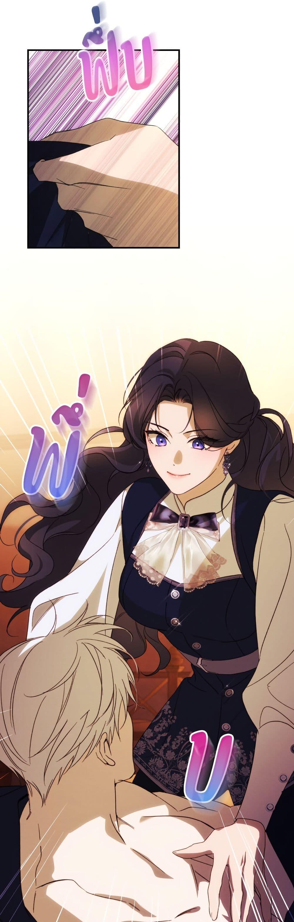 Manga-lc-com อ่านมังงะ อ่านการ์ตูน ออนไลน์ ฟรี The Villainess Is Shy In Receiving Love ตอนที่ 1 2 3 4 5 6 7 8 9 10 11 12 13 14 ฟรี ไม่มีโฆษณา Manga-lc - อ่าน มังงะ อ่าน การ์ตูน ออนไลน์ อ่านมังงะ ฟรี