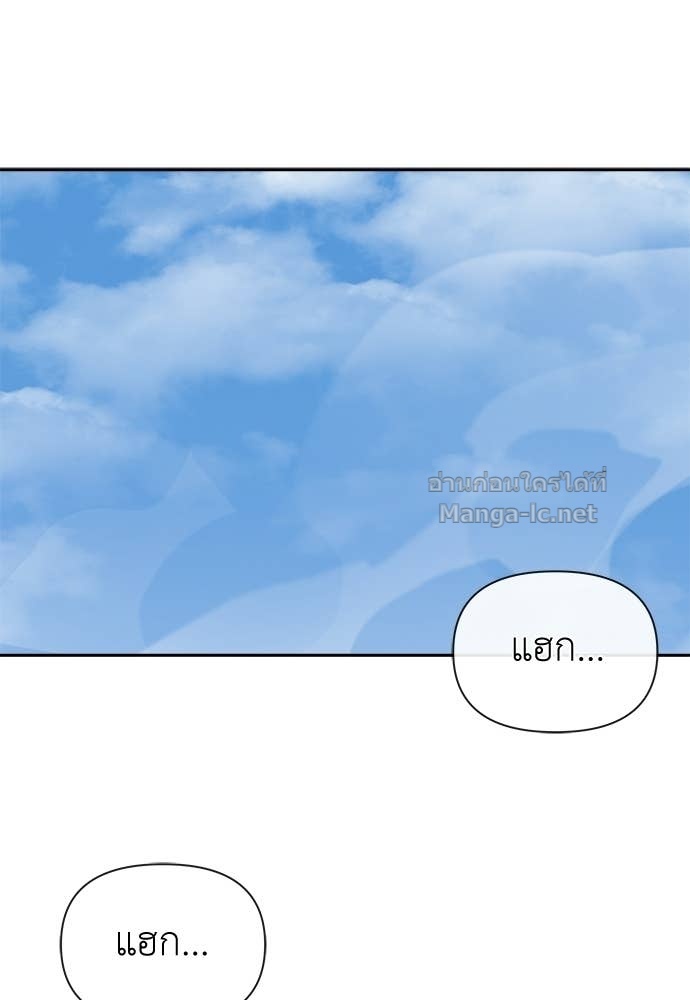 Doujin-Lc- อ่าน โดจิน มังฮวา เกาหลี ญี่ปุ่น จีน แปลไทย สารสุดท้ายจากโครงกระดูก ตอนที่ 1 2 3 4 5 6 7 8 9 10 11 12 13 14 ฟรี ไม่มีโฆษณา อ่าน โดจิน Manhwa เกาหลี ญี่ปุ่น จีน เรามีครบ คัดมาให้เน้นๆ โดจิน 18+ รับประกันความฟินโดย Doujin Lc
