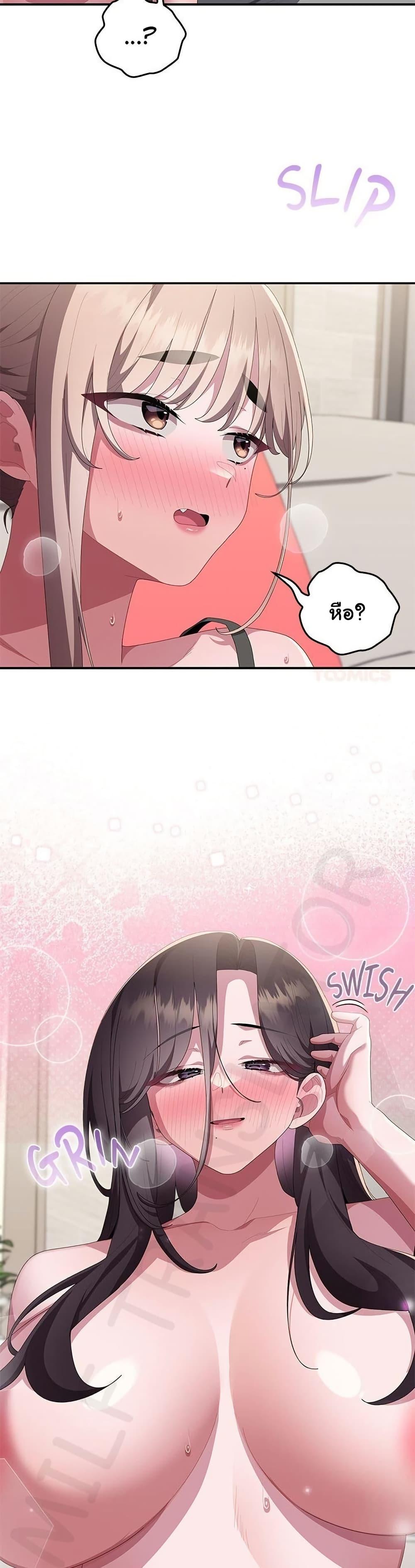 Doujin-Lc- อ่าน โดจิน มังฮวา เกาหลี ญี่ปุ่น จีน แปลไทย Office Shitbag ตอนที่ 1 2 3 4 5 6 7 8 9 10 11 12 13 14 ฟรี ไม่มีโฆษณา อ่าน โดจิน Manhwa เกาหลี ญี่ปุ่น จีน เรามีครบ คัดมาให้เน้นๆ โดจิน 18+ รับประกันความฟินโดย  Doujin Lc