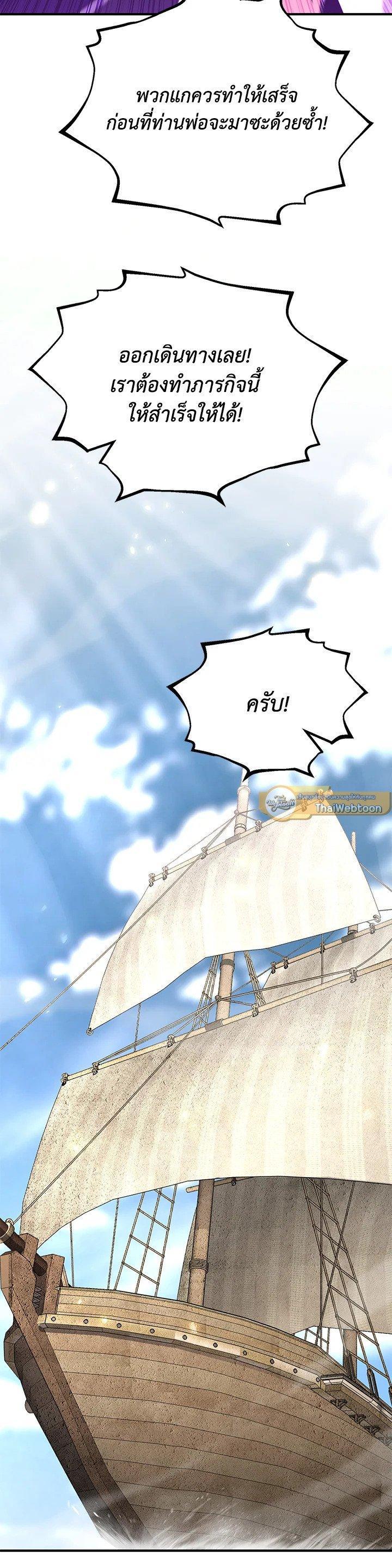 Manga-lc-com อ่านมังงะ อ่านการ์ตูน ออนไลน์ ฟรี Standard of Reincarnation ตอนที่ 1 2 3 4 5 6 7 8 9 10 11 12 13 14 ฟรี ไม่มีโฆษณา Manga-lc - อ่าน มังงะ อ่าน การ์ตูน ออนไลน์ อ่านมังงะ ฟรี