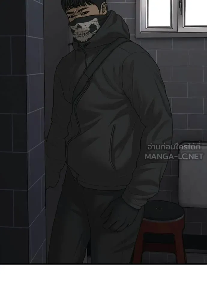 ผู้กล้าฝ่า ตอนที่ 30 รูปที่ 97