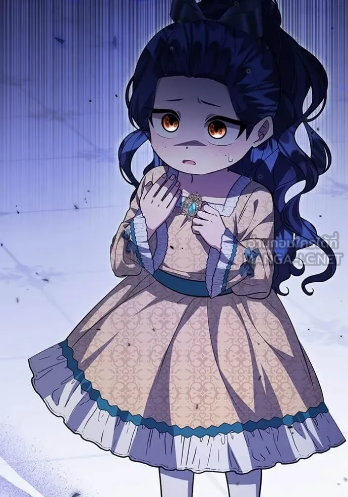 ป๊ะป๋าขา หนูลาแล้ว ตอนที่ 64 รูปที่ 20