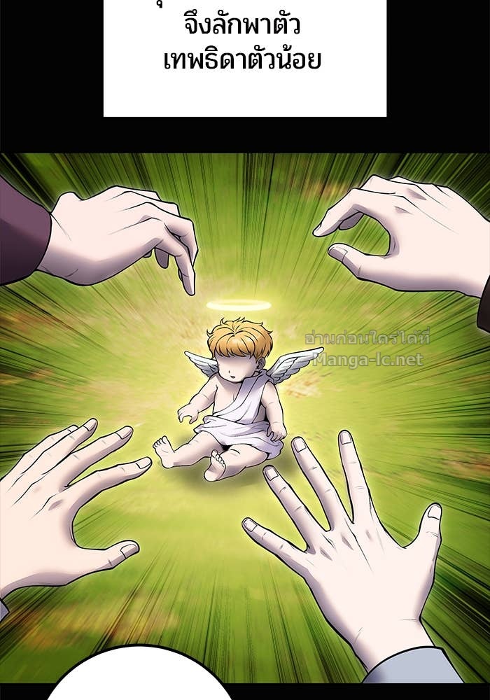 Doujin-Lc- อ่าน โดจิน มังฮวา เกาหลี ญี่ปุ่น จีน แปลไทย แกร่งเกินผู้กล้า แต่ซ่าไม่ได้ ตอนที่ 1 2 3 4 5 6 7 8 9 10 11 12 13 14 ฟรี ไม่มีโฆษณา อ่าน โดจิน Manhwa เกาหลี ญี่ปุ่น จีน เรามีครบ คัดมาให้เน้นๆ โดจิน 18+ รับประกันความฟินโดย Doujin Lc