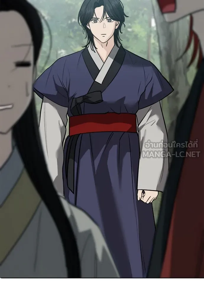 ความลับของสาวร่างทรง ตอนที่ 38 รูปที่ 78