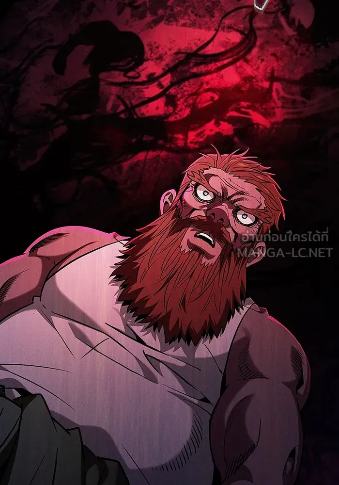 นักดาบอัจฉริยะจากอะคาเดมี ตอนที่ 104 รูปที่ 81