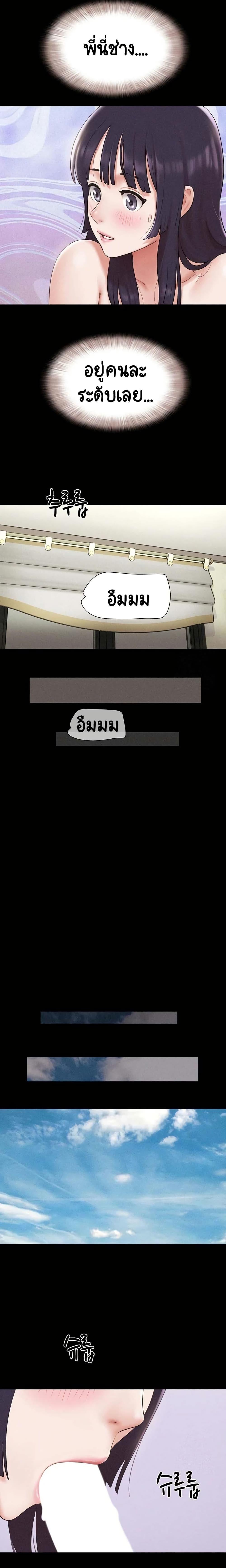 Doujin-Lc- อ่าน โดจิน มังฮวา เกาหลี ญี่ปุ่น จีน แปลไทย Soeun ตอนที่ 1 2 3 4 5 6 7 8 9 10 11 12 13 14 ฟรี ไม่มีโฆษณา อ่าน โดจิน Manhwa เกาหลี ญี่ปุ่น จีน เรามีครบ คัดมาให้เน้นๆ โดจิน 18+ รับประกันความฟินโดย  Doujin Lc
