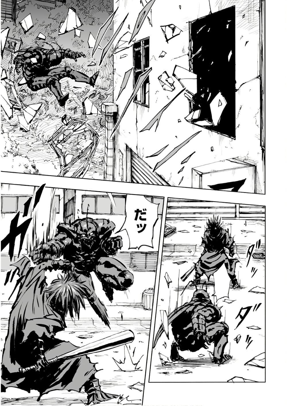 Manga-lc-com อ่านมังงะ อ่านการ์ตูน ออนไลน์ ฟรี Black Grotesque ตอนที่ 1 2 3 4 5 6 7 8 9 10 11 12 13 14 ฟรี ไม่มีโฆษณา Manga-lc - อ่าน มังงะ อ่าน การ์ตูน ออนไลน์ อ่านมังงะ ฟรี