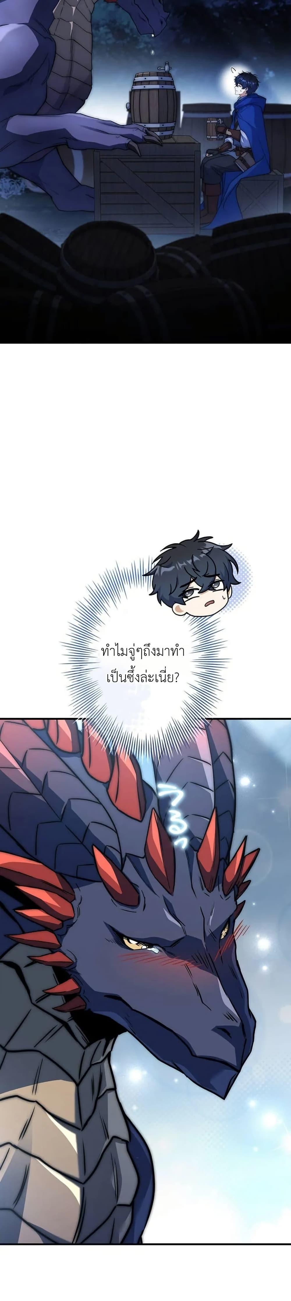 Manga-lc-com อ่านมังงะ อ่านการ์ตูน ออนไลน์ ฟรี I Became a Wizard in a Medieval Fantasy World ตอนที่ 1 2 3 4 5 6 7 8 9 10 11 12 13 14 ฟรี ไม่มีโฆษณา Manga-lc - อ่าน มังงะ อ่าน การ์ตูน ออนไลน์ อ่านมังงะ ฟรี