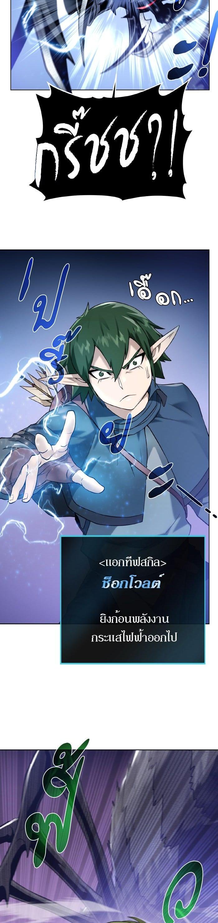 Manga-lc-com อ่านมังงะ อ่านการ์ตูน ออนไลน์ ฟรี Dungeons and Artifacts ตอนที่ 1 2 3 4 5 6 7 8 9 10 11 12 13 14 ฟรี ไม่มีโฆษณา Manga-lc - อ่าน มังงะ อ่าน การ์ตูน ออนไลน์ อ่านมังงะ ฟรี