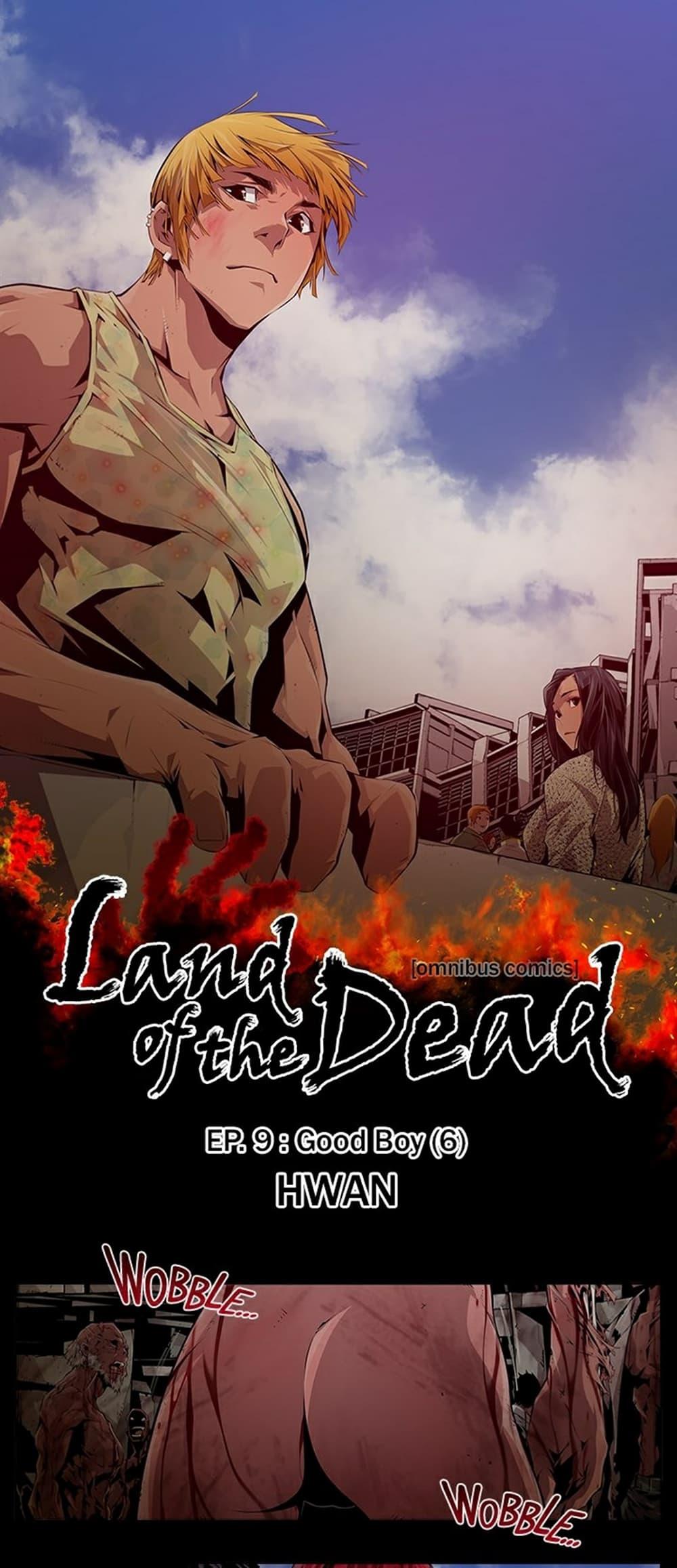 Manga-lc-com อ่านมังงะ อ่านการ์ตูน ออนไลน์ ฟรี Survival Undead ตอนที่ 1 2 3 4 5 6 7 8 9 10 11 12 13 14 ฟรี ไม่มีโฆษณา Manga-lc - อ่าน มังงะ อ่าน การ์ตูน ออนไลน์ อ่านมังงะ ฟรี