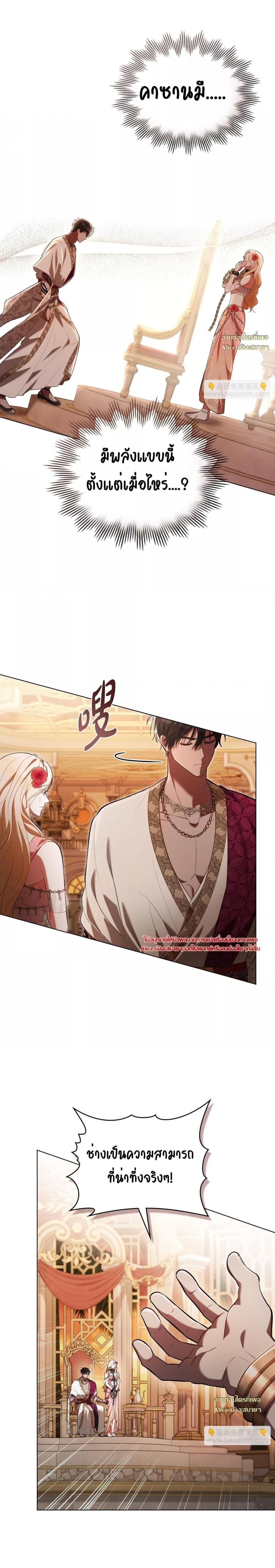 Manga-lc-com อ่านมังงะ อ่านการ์ตูน ออนไลน์ ฟรี MySlave–ทาสร ตอนที่ 1 2 3 4 5 6 7 8 9 10 11 12 13 14 ฟรี ไม่มีโฆษณา Manga-lc - อ่าน มังงะ อ่าน การ์ตูน ออนไลน์ อ่านมังงะ ฟรี