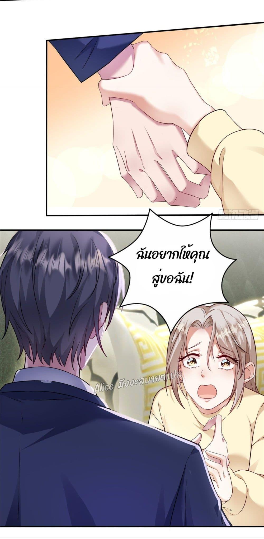 Manga-lc-com อ่านมังงะ อ่านการ์ตูน ออนไลน์ ฟรี PamperingtheP ตอนที่ 1 2 3 4 5 6 7 8 9 10 11 12 13 14 ฟรี ไม่มีโฆษณา Manga-lc - อ่าน มังงะ อ่าน การ์ตูน ออนไลน์ อ่านมังงะ ฟรี