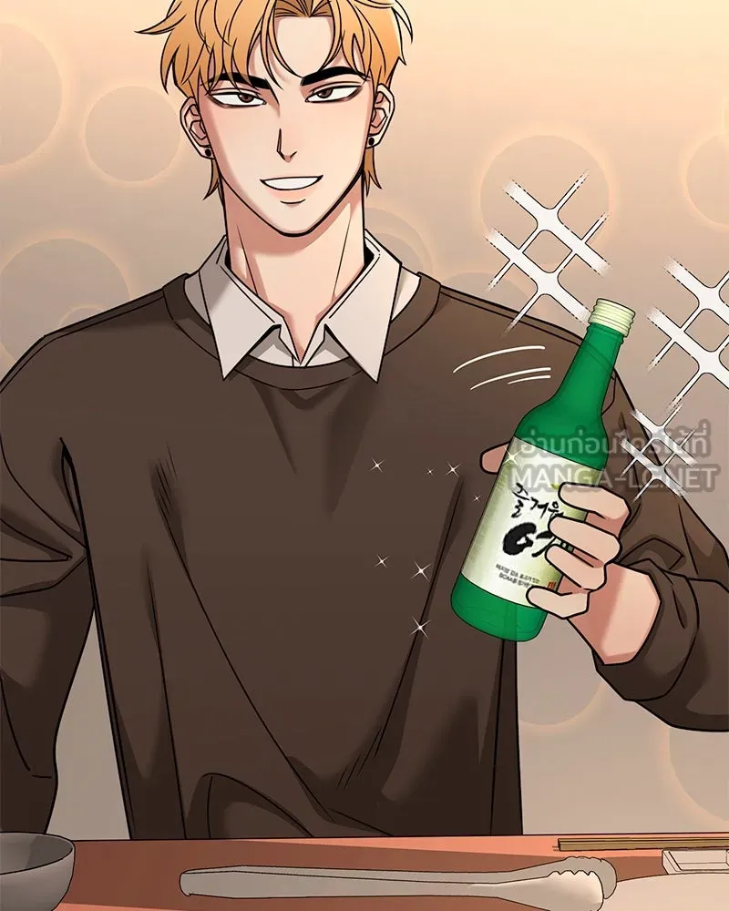 Level One Dreamersbrผู้ชนะรักนี้ต้องเป็น ตอนที่ 63 (ตอนพิเศษ 1) รูปที่ 72