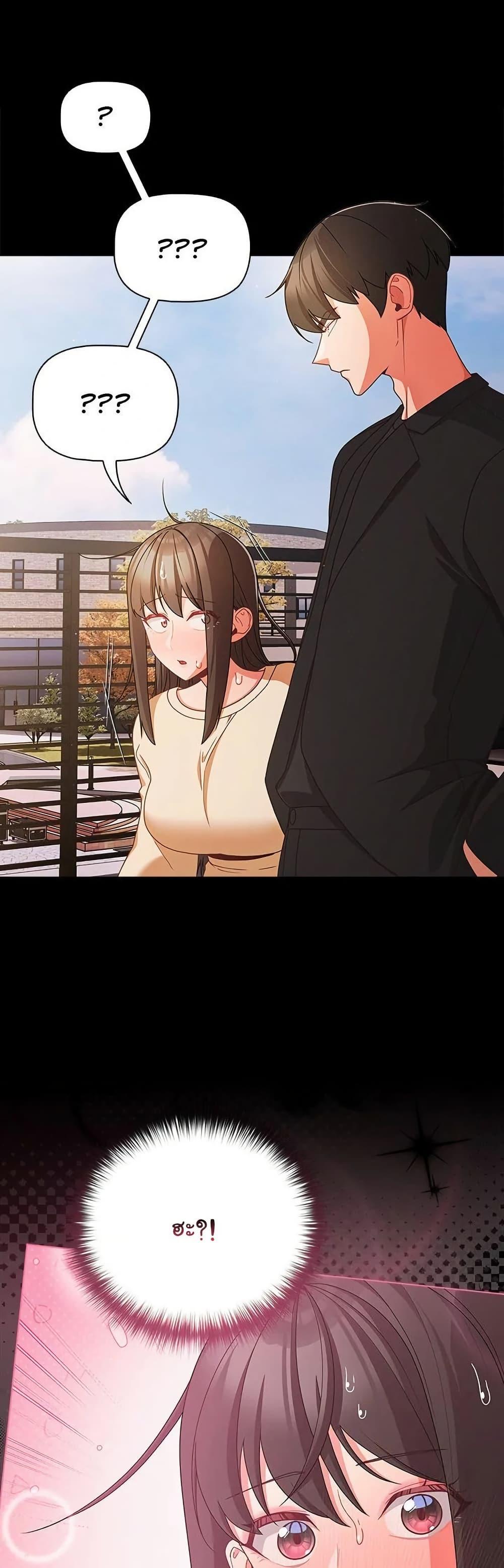 Doujin-Lc- อ่าน โดจิน มังฮวา เกาหลี ญี่ปุ่น จีน แปลไทย People of The Dark ตอนที่ 1 2 3 4 5 6 7 8 9 10 11 12 13 14 ฟรี ไม่มีโฆษณา อ่าน โดจิน Manhwa เกาหลี ญี่ปุ่น จีน เรามีครบ คัดมาให้เน้นๆ โดจิน 18+ รับประกันความฟินโดย  Doujin Lc