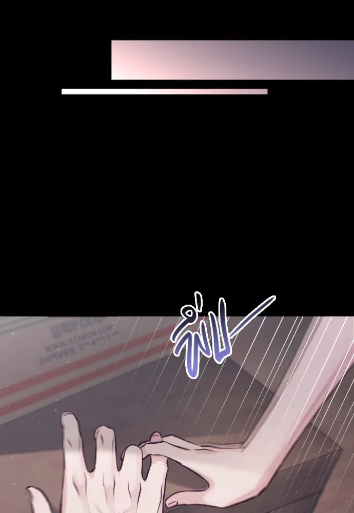 รักกันคนละครึ่งทาง ตอนที่ 10 รูปที่ 23