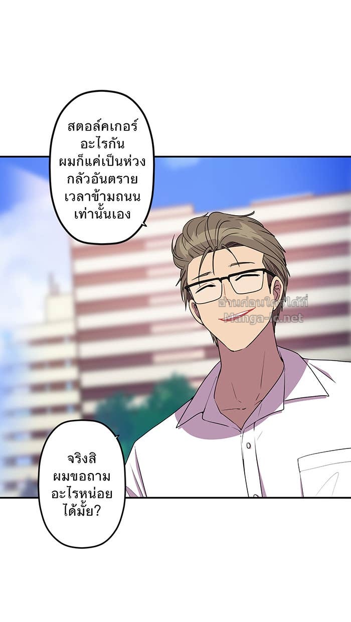 Doujin-Lc- อ่าน โดจิน มังฮวา เกาหลี ญี่ปุ่น จีน แปลไทย Take My Money รักนี้...มีเปย์ ตอนที่ 1 2 3 4 5 6 7 8 9 10 11 12 13 14 ฟรี ไม่มีโฆษณา อ่าน โดจิน Manhwa เกาหลี ญี่ปุ่น จีน เรามีครบ คัดมาให้เน้นๆ โดจิน 18+ รับประกันความฟินโดย Doujin Lc