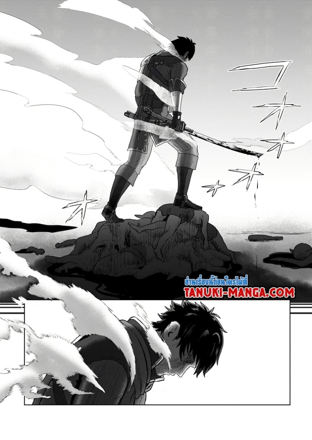 Manga-lc-com อ่านมังงะ อ่านการ์ตูน ออนไลน์ ฟรี Saiteihen no Ossan Boukensha ตอนที่ 1 2 3 4 5 6 7 8 9 10 11 12 13 14 ฟรี ไม่มีโฆษณา Manga-lc - อ่าน มังงะ อ่าน การ์ตูน ออนไลน์ อ่านมังงะ ฟรี