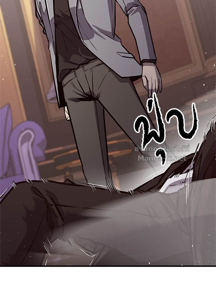 Doujin-Lc- อ่าน โดจิน มังฮวา เกาหลี ญี่ปุ่น จีน แปลไทย HECTOPASCAL ตอนที่ 1 2 3 4 5 6 7 8 9 10 11 12 13 14 ฟรี ไม่มีโฆษณา อ่าน โดจิน Manhwa เกาหลี ญี่ปุ่น จีน เรามีครบ คัดมาให้เน้นๆ โดจิน 18+ รับประกันความฟินโดย Doujin Lc