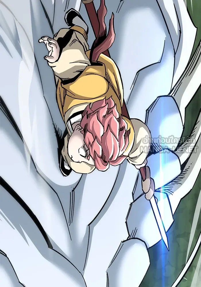 คุณปู่จอมยุทธกับหลานสาวสุดแกร่ง ตอนที่ 68 รูปที่ 75