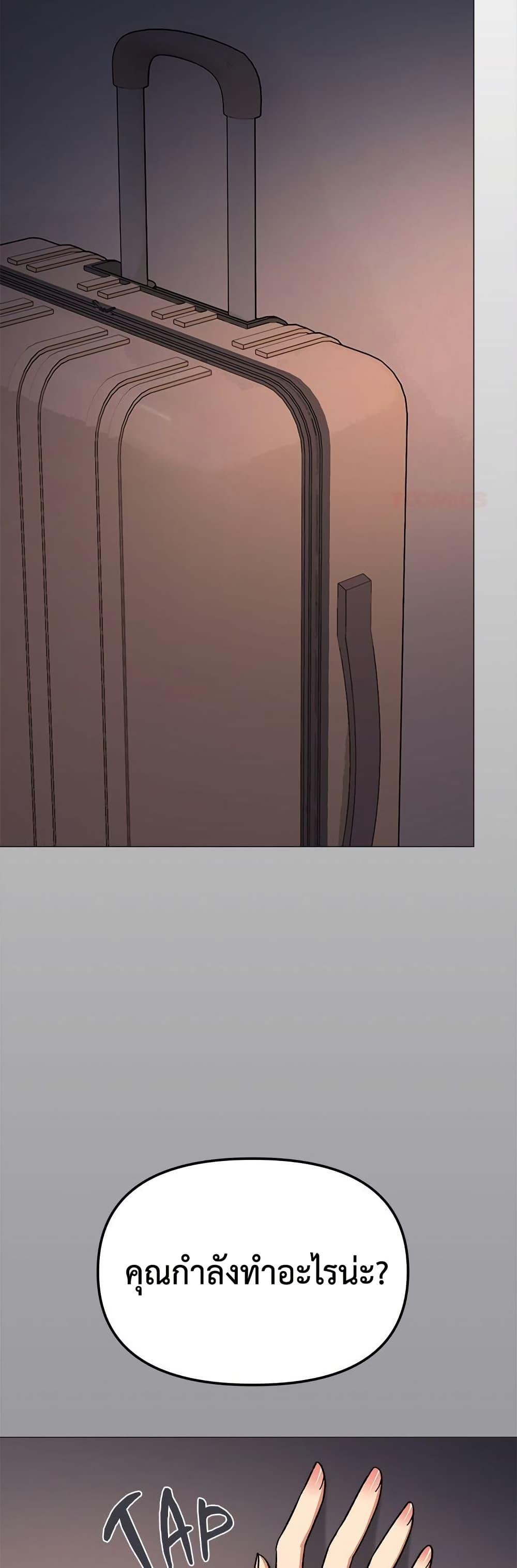 Doujin-Lc- อ่าน โดจิน มังฮวา เกาหลี ญี่ปุ่น จีน แปลไทย Stop Smoking ตอนที่ 1 2 3 4 5 6 7 8 9 10 11 12 13 14 ฟรี ไม่มีโฆษณา อ่าน โดจิน Manhwa เกาหลี ญี่ปุ่น จีน เรามีครบ คัดมาให้เน้นๆ โดจิน 18+ รับประกันความฟินโดย  Doujin Lc