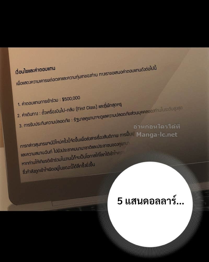 Doujin-Lc- อ่าน โดจิน มังฮวา เกาหลี ญี่ปุ่น จีน แปลไทย บอกมาค่าตัวเท่าไหร่ ตอนที่ 1 2 3 4 5 6 7 8 9 10 11 12 13 14 ฟรี ไม่มีโฆษณา อ่าน โดจิน Manhwa เกาหลี ญี่ปุ่น จีน เรามีครบ คัดมาให้เน้นๆ โดจิน 18+ รับประกันความฟินโดย Doujin Lc