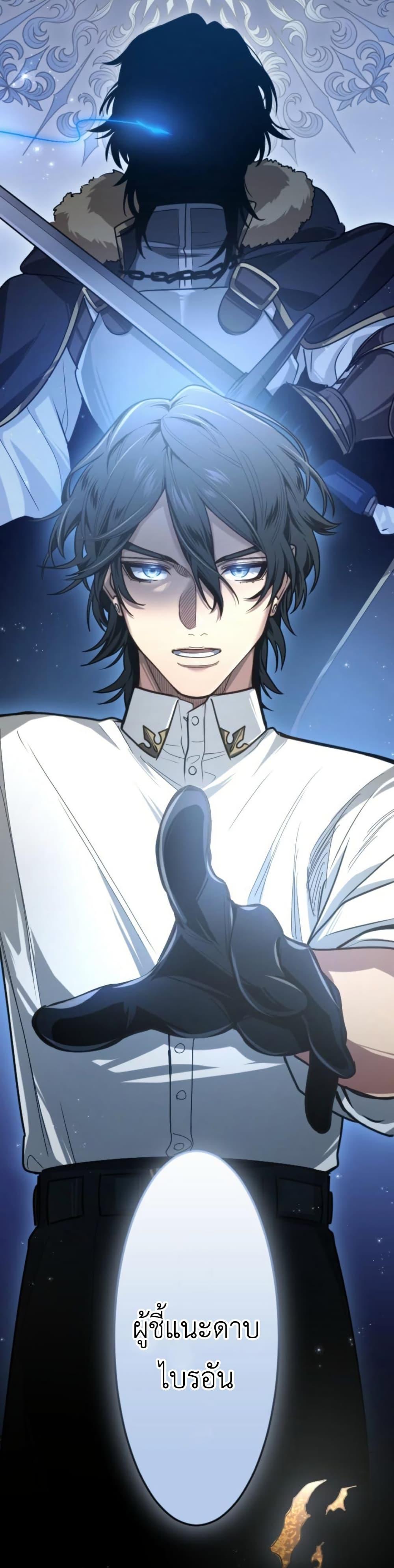 Manga-lc-com อ่านมังงะ อ่านการ์ตูน ออนไลน์ ฟรี The Magic Theory of the Regressed Sword Saint ตอนที่ 1 2 3 4 5 6 7 8 9 10 11 12 13 14 ฟรี ไม่มีโฆษณา Manga-lc - อ่าน มังงะ อ่าน การ์ตูน ออนไลน์ อ่านมังงะ ฟรี