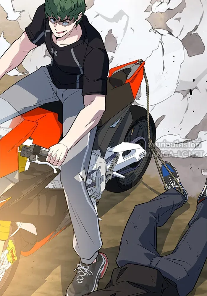 ราชาลานประลอง ตอนที่ 10 รูปที่ 195