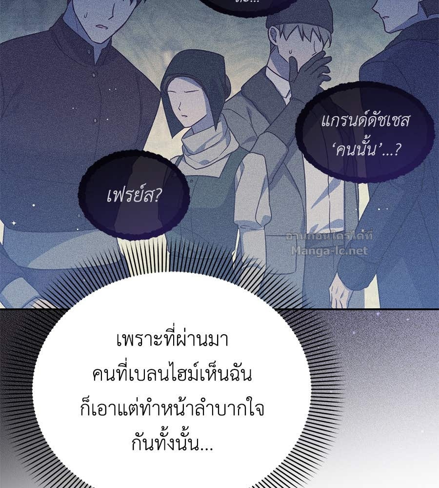 Doujin-Lc- อ่าน โดจิน มังฮวา เกาหลี ญี่ปุ่น จีน แปลไทย แกรนด์ดัชเชสล็อกมง ตอนที่ 1 2 3 4 5 6 7 8 9 10 11 12 13 14 ฟรี ไม่มีโฆษณา อ่าน โดจิน Manhwa เกาหลี ญี่ปุ่น จีน เรามีครบ คัดมาให้เน้นๆ โดจิน 18+ รับประกันความฟินโดย Doujin Lc