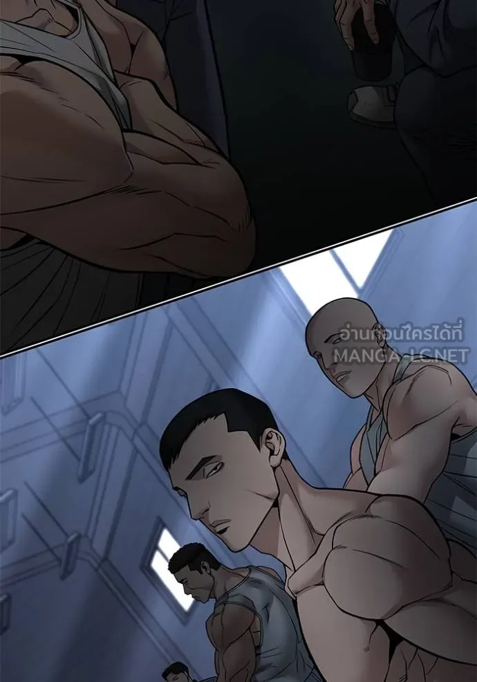 เลวฟาดเลว ตอนที่ 119 รูปที่ 155