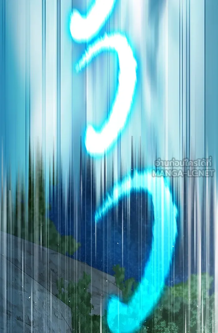 ผู้เล่นขั้นเทพแห่งหอคอยฝึกสอน ตอนที่ 77 รูปที่ 9