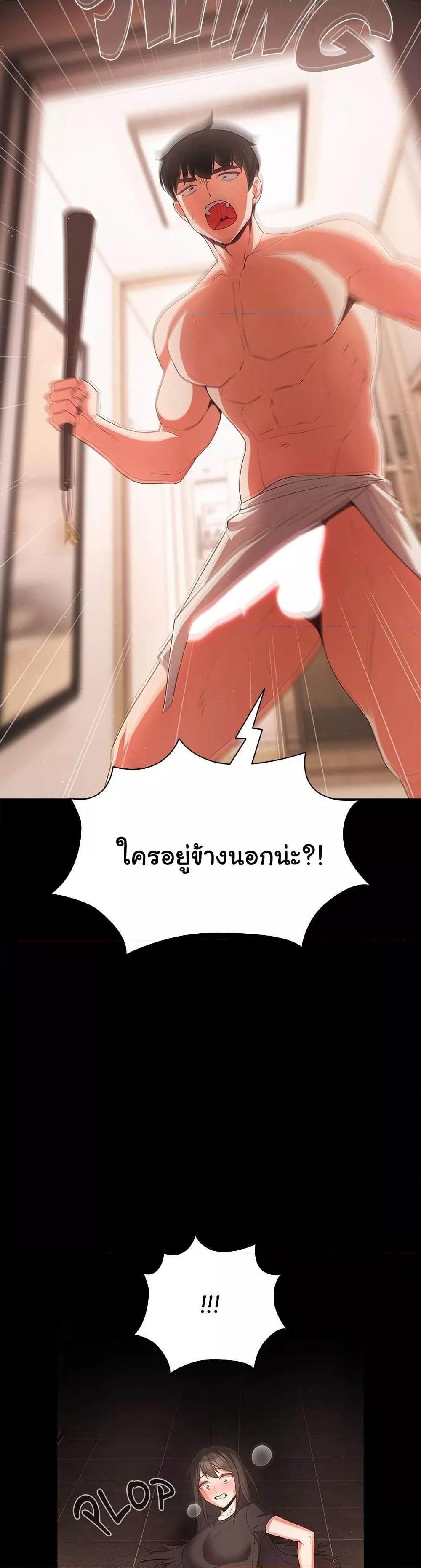 Doujin-Lc- อ่าน โดจิน มังฮวา เกาหลี ญี่ปุ่น จีน แปลไทย People of The Dark ตอนที่ 1 2 3 4 5 6 7 8 9 10 11 12 13 14 ฟรี ไม่มีโฆษณา อ่าน โดจิน Manhwa เกาหลี ญี่ปุ่น จีน เรามีครบ คัดมาให้เน้นๆ โดจิน 18+ รับประกันความฟินโดย  Doujin Lc