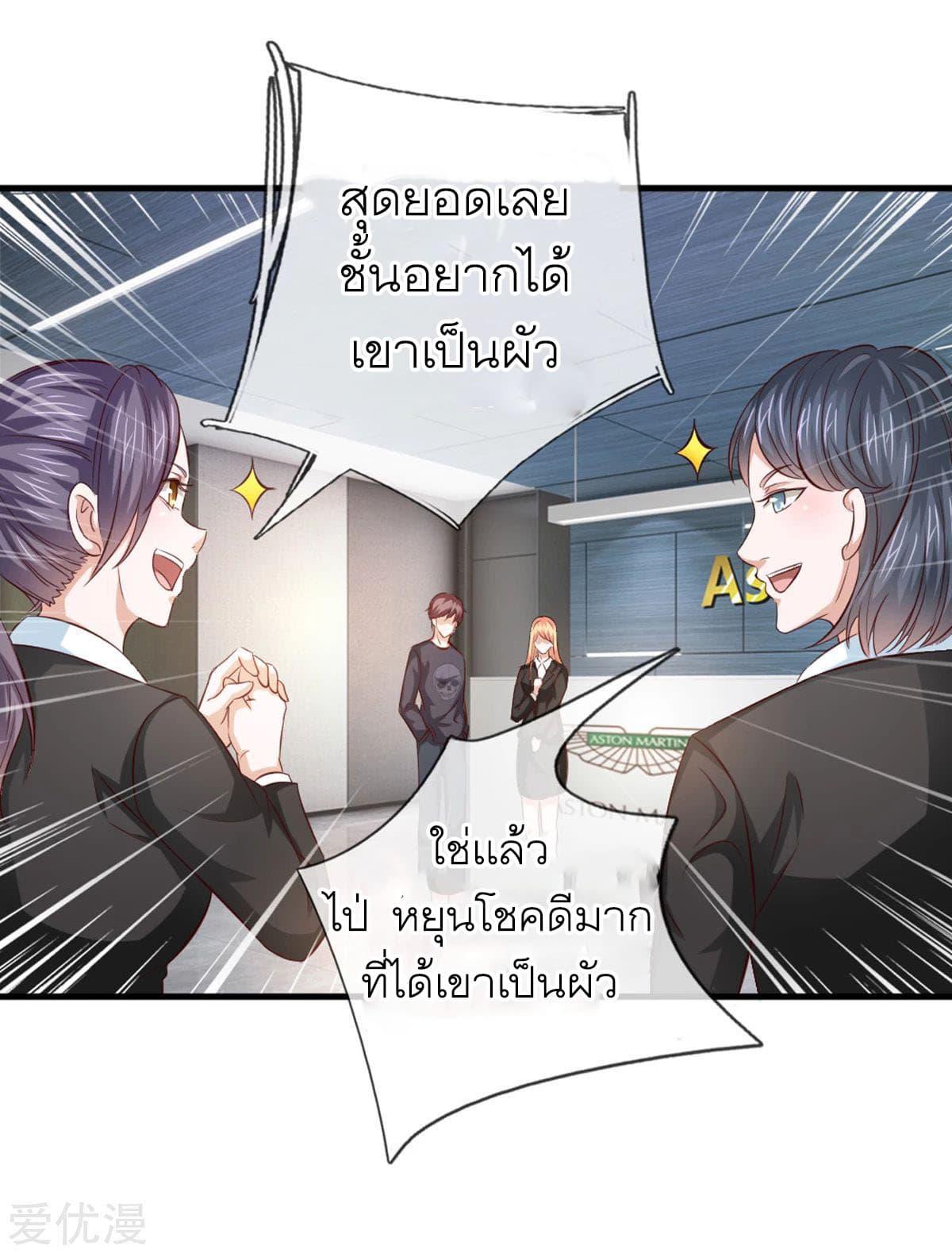 Manga-lc-com อ่านมังงะ อ่านการ์ตูน ออนไลน์ ฟรี The Master of Knife ตอนที่ 1 2 3 4 5 6 7 8 9 10 11 12 13 14 ฟรี ไม่มีโฆษณา Manga-lc - อ่าน มังงะ อ่าน การ์ตูน ออนไลน์ อ่านมังงะ ฟรี