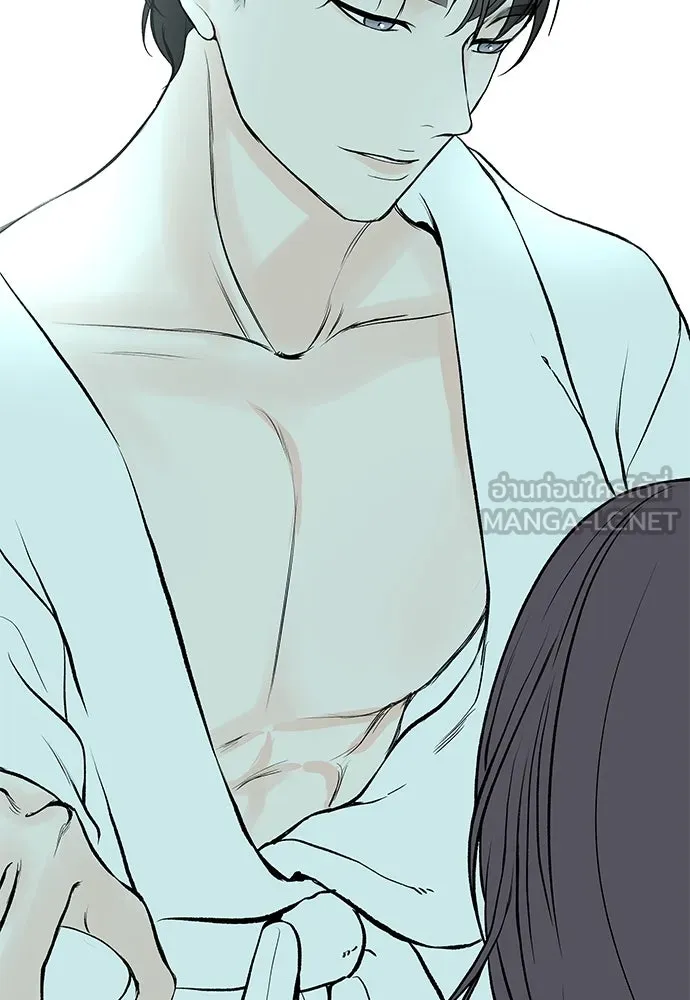 ถ่านไฟเราไม่เก่าเลย ตอนที่ 18 รูปที่ 84