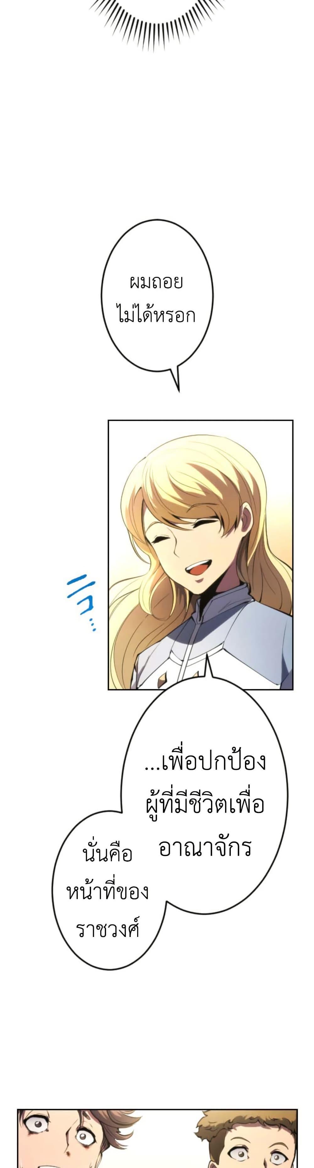 Manga-lc-com อ่านมังงะ อ่านการ์ตูน ออนไลน์ ฟรี The Genius Assassin’s Second Life at The Academy ตอนที่ 1 2 3 4 5 6 7 8 9 10 11 12 13 14 ฟรี ไม่มีโฆษณา Manga-lc - อ่าน มังงะ อ่าน การ์ตูน ออนไลน์ อ่านมังงะ ฟรี