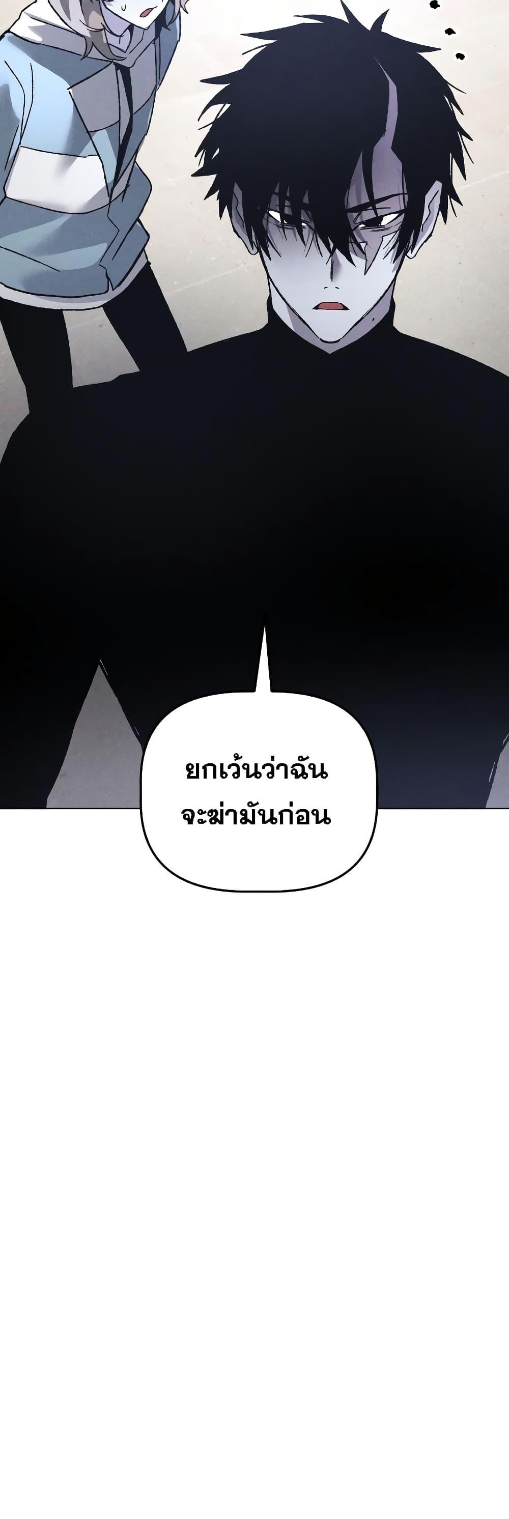 Manga-lc-com อ่านมังงะ อ่านการ์ตูน ออนไลน์ ฟรี The Murderer ตอนที่ 1 2 3 4 5 6 7 8 9 10 11 12 13 14 ฟรี ไม่มีโฆษณา Manga-lc - อ่าน มังงะ อ่าน การ์ตูน ออนไลน์ อ่านมังงะ ฟรี