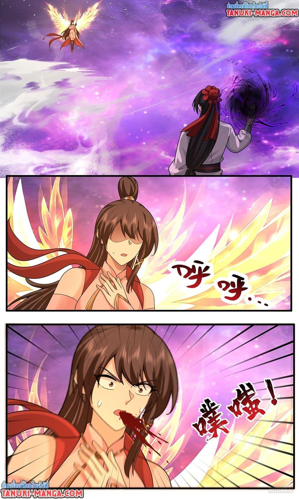 Manga-lc-com อ่านมังงะ อ่านการ์ตูน ออนไลน์ ฟรี Martial Peak เทพยุทธ์เหนือโลก ตอนที่ 1 2 3 4 5 6 7 8 9 10 11 12 13 14 ฟรี ไม่มีโฆษณา Manga-lc - อ่าน มังงะ อ่าน การ์ตูน ออนไลน์ อ่านมังงะ ฟรี