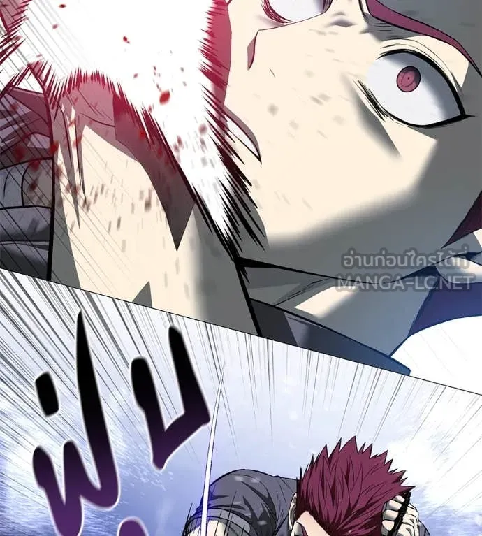 มัจจุราชชุดแดง ตอนที่ 19 รูปที่ 168