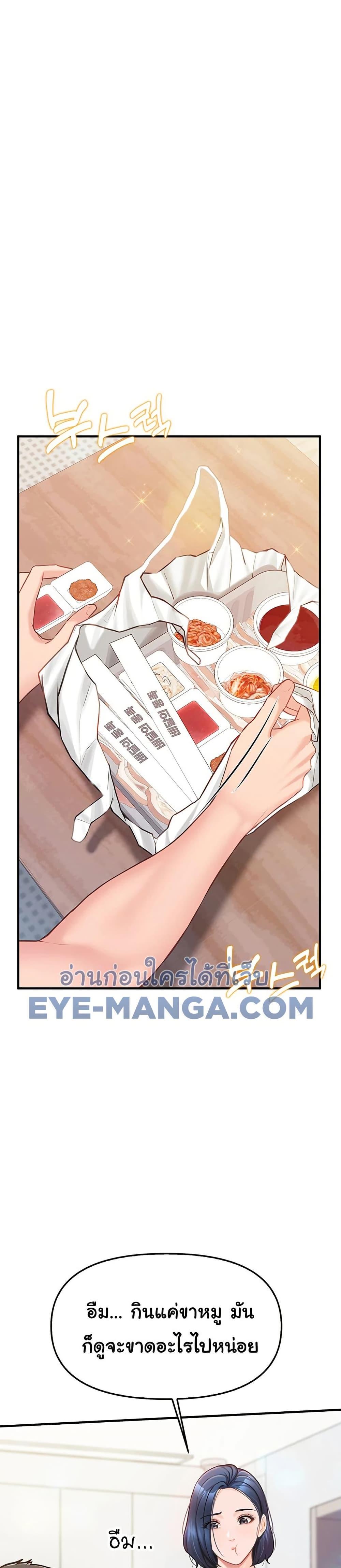 Doujin-Lc- อ่าน โดจิน มังฮวา เกาหลี ญี่ปุ่น จีน แปลไทย I am The Only Male Soldier in The Army ตอนที่ 1 2 3 4 5 6 7 8 9 10 11 12 13 14 ฟรี ไม่มีโฆษณา อ่าน โดจิน Manhwa เกาหลี ญี่ปุ่น จีน เรามีครบ คัดมาให้เน้นๆ โดจิน 18+ รับประกันความฟินโดย  Doujin Lc