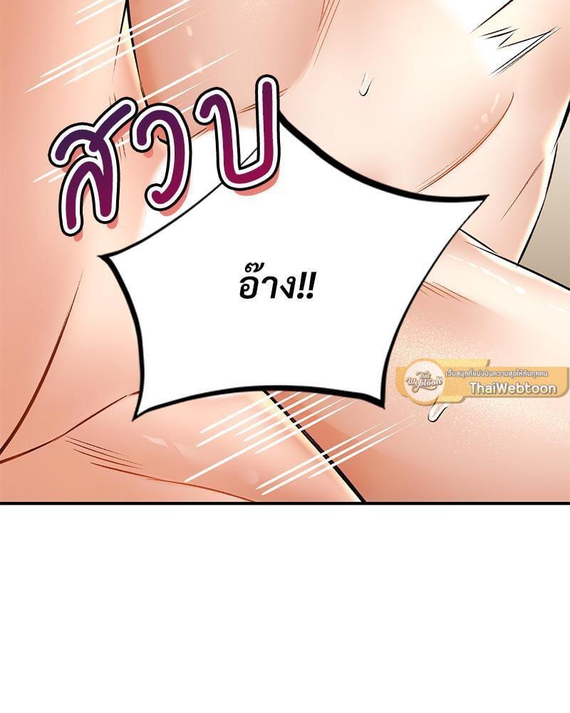 Doujin-Lc- อ่าน โดจิน มังฮวา เกาหลี ญี่ปุ่น จีน แปลไทย Herbal Love Story ตอนที่ 1 2 3 4 5 6 7 8 9 10 11 12 13 14 ฟรี ไม่มีโฆษณา อ่าน โดจิน Manhwa เกาหลี ญี่ปุ่น จีน เรามีครบ คัดมาให้เน้นๆ โดจิน 18+ รับประกันความฟินโดย  Doujin Lc