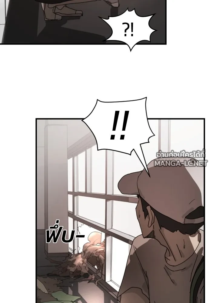 Manga-lc-com อ่านมังงะ อ่านการ์ตูน ออนไลน์ ฟรี วันดีคืนดี โซลก็ ตอนที่ 1 2 3 4 5 6 7 8 9 10 11 12 13 14 ฟรี ไม่มีโฆษณา Manga-lc - อ่าน มังงะ อ่าน การ์ตูน ออนไลน์ อ่านมังงะ ฟรี