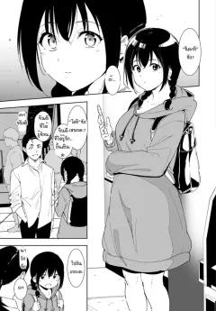 Doujin-Lc- อ่าน โดจิน มังฮวา เกาหลี ญี่ปุ่น จีน แปลไทย กลโกงสะกดจิต (MatcH) ตอนที่ 1 2 3 4 5 6 7 8 9 10 11 12 13 14 ฟรี ไม่มีโฆษณา อ่าน โดจิน Manhwa เกาหลี ญี่ปุ่น จีน เรามีครบ คัดมาให้เน้นๆ โดจิน 18+ รับประกันความฟินโดย  Doujin Lc
