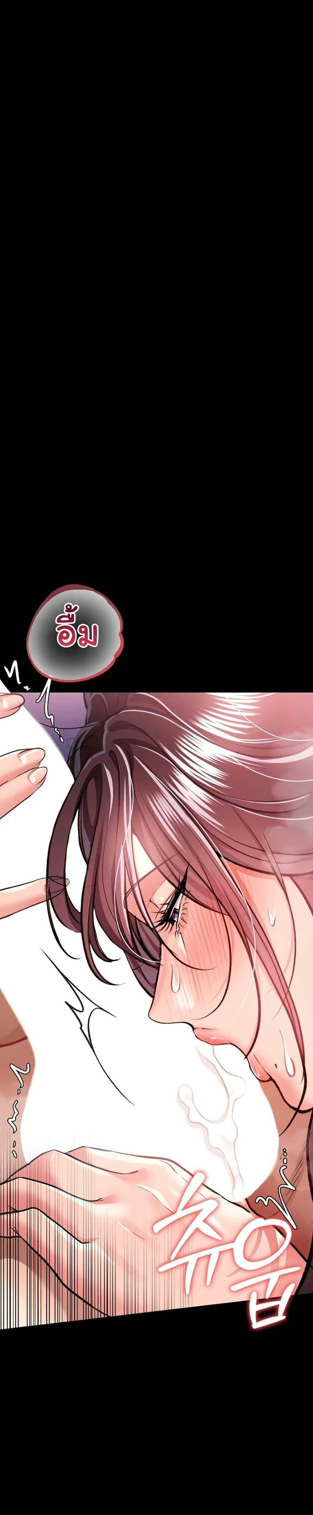 Doujin-Lc- อ่าน โดจิน มังฮวา เกาหลี ญี่ปุ่น จีน แปลไทย Risky Deals ตอนที่ 1 2 3 4 5 6 7 8 9 10 11 12 13 14 ฟรี ไม่มีโฆษณา อ่าน โดจิน Manhwa เกาหลี ญี่ปุ่น จีน เรามีครบ คัดมาให้เน้นๆ โดจิน 18+ รับประกันความฟินโดย  Doujin Lc