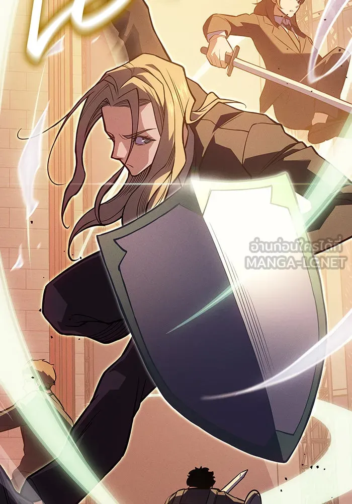 เกิดใหม่พร้อมพลังแห่งราชัน ตอนที่ 81 รูปที่ 147