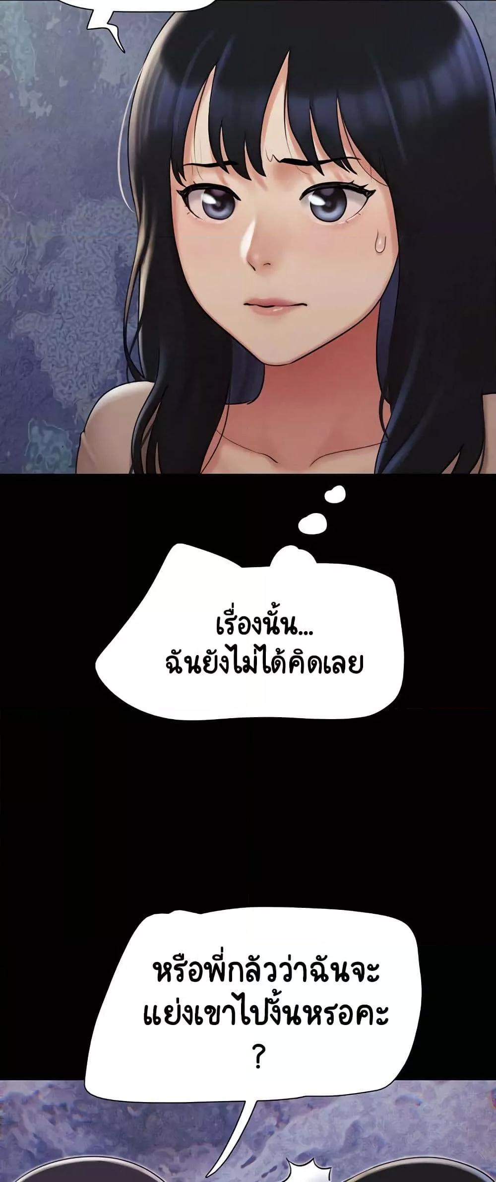 Doujin-Lc- อ่าน โดจิน มังฮวา เกาหลี ญี่ปุ่น จีน แปลไทย Soeun ตอนที่ 1 2 3 4 5 6 7 8 9 10 11 12 13 14 ฟรี ไม่มีโฆษณา อ่าน โดจิน Manhwa เกาหลี ญี่ปุ่น จีน เรามีครบ คัดมาให้เน้นๆ โดจิน 18+ รับประกันความฟินโดย  Doujin Lc