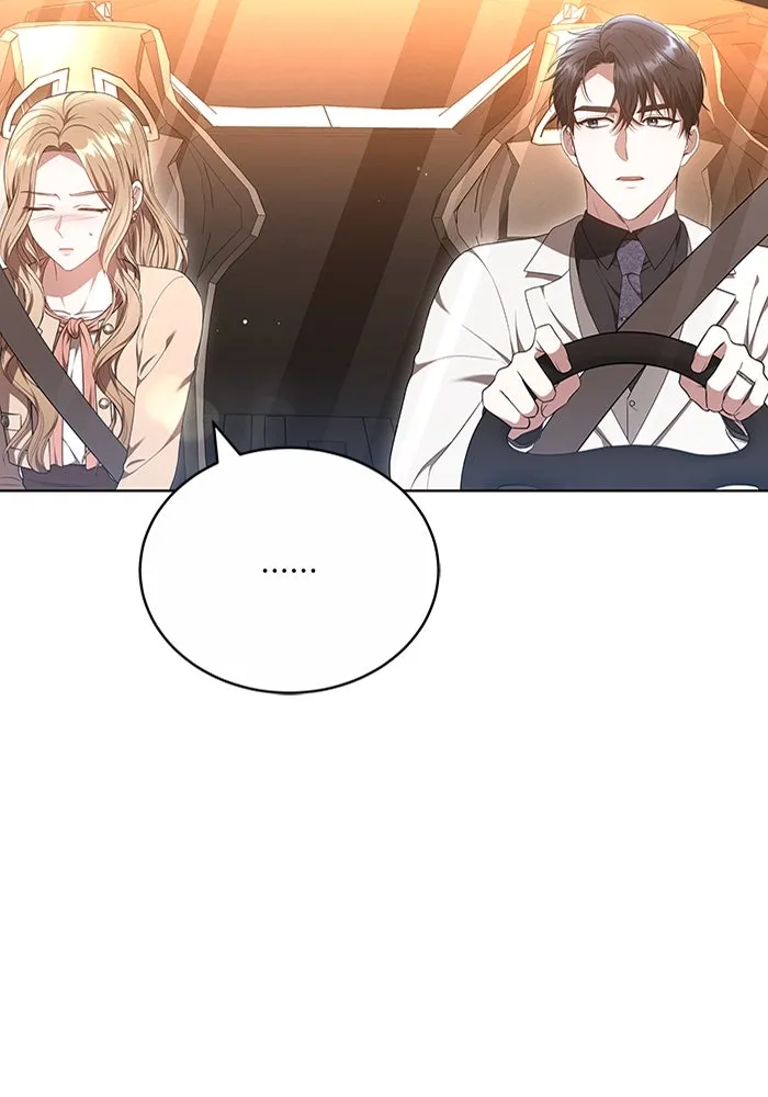 ละลายรักให้ล้นใจ ตอนที่ 48 รูปที่ 2