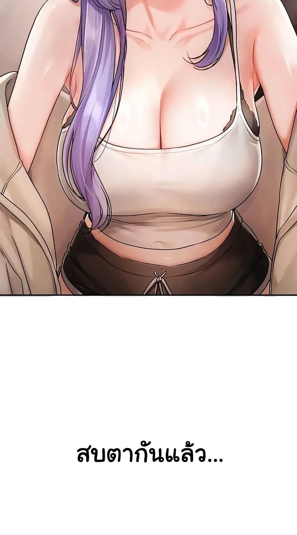Doujin-Lc- อ่าน โดจิน มังฮวา เกาหลี ญี่ปุ่น จีน แปลไทย Love Quest ตอนที่ 1 2 3 4 5 6 7 8 9 10 11 12 13 14 ฟรี ไม่มีโฆษณา อ่าน โดจิน Manhwa เกาหลี ญี่ปุ่น จีน เรามีครบ คัดมาให้เน้นๆ โดจิน 18+ รับประกันความฟินโดย  Doujin Lc