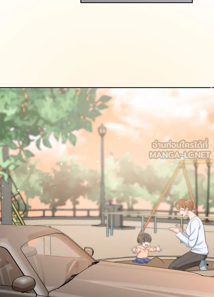 เพลิงแค้นผลาญใจ ตอนที่ 25 รูปที่ 81