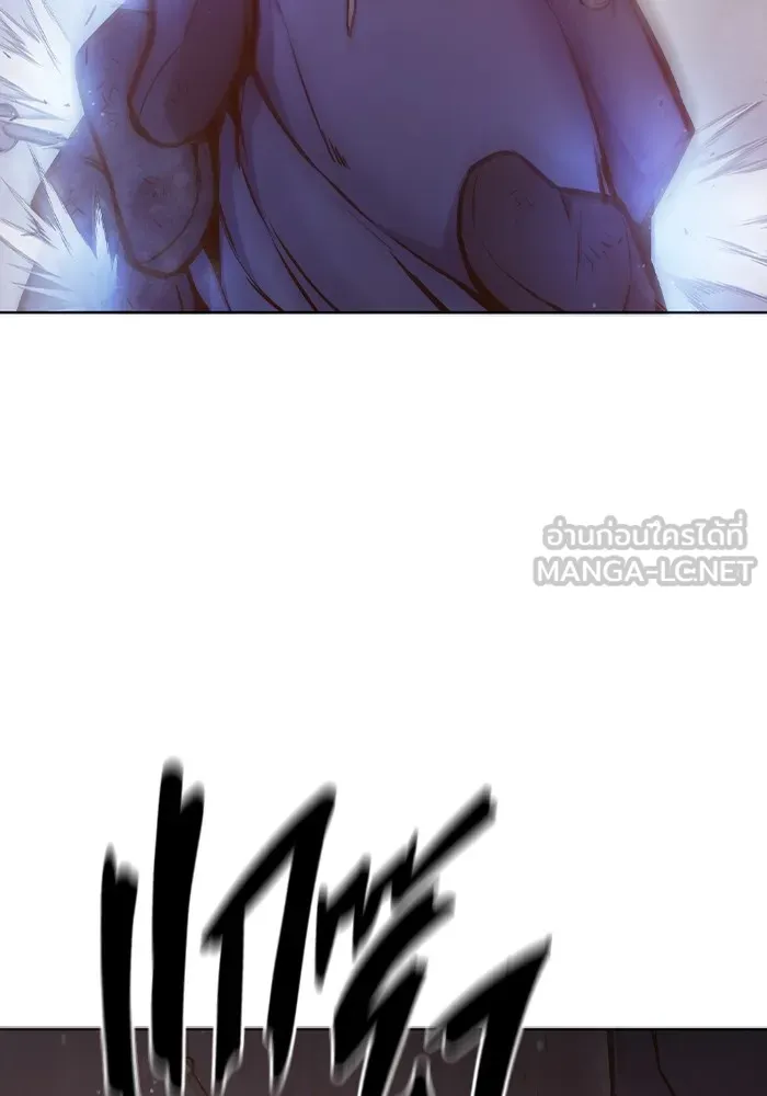 เยาวชนคนคุก ตอนที่ 4 รูปที่ 264